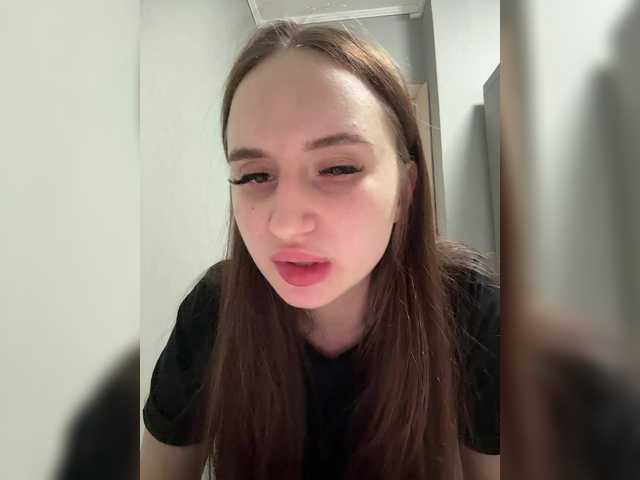 Рунетки: , секс чат бесплатно