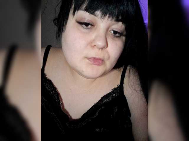 Рунетки: , секс чат бесплатно