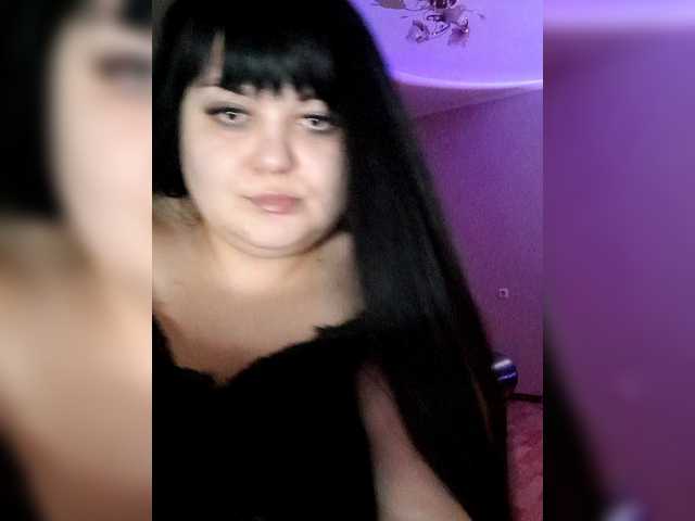 Рунетки: , секс чат бесплатно