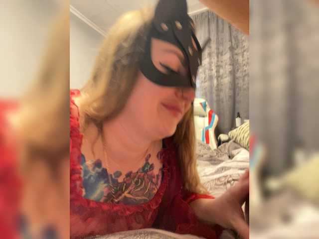 Vai a chattare su AdamandEve AdamandEve