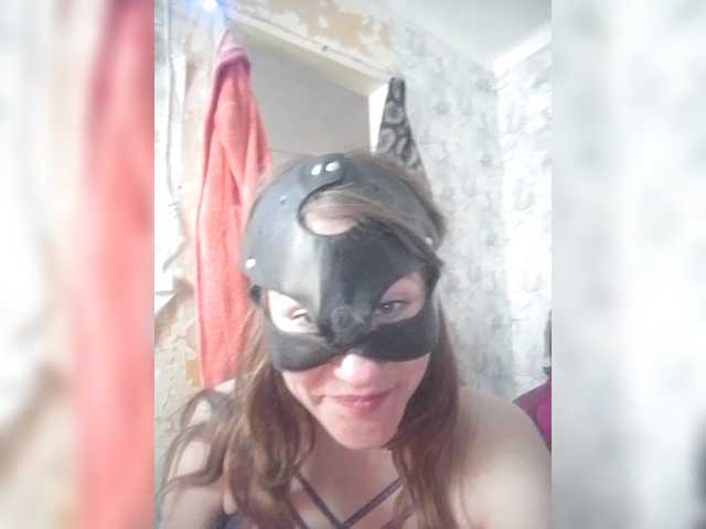 Entrez le videochat erotique avec le
modèle Skwirtjob Skwirtjob