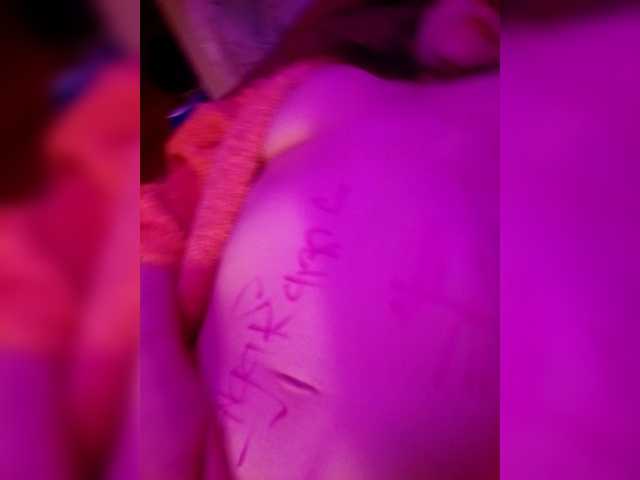 Entra en el chat con el modelo Skwirtjob Skwirtjob