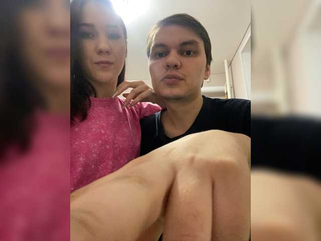 Рунетки: , секс чат бесплатно