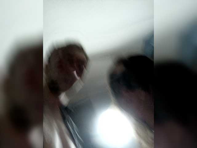 Рунетки: , секс чат бесплатно