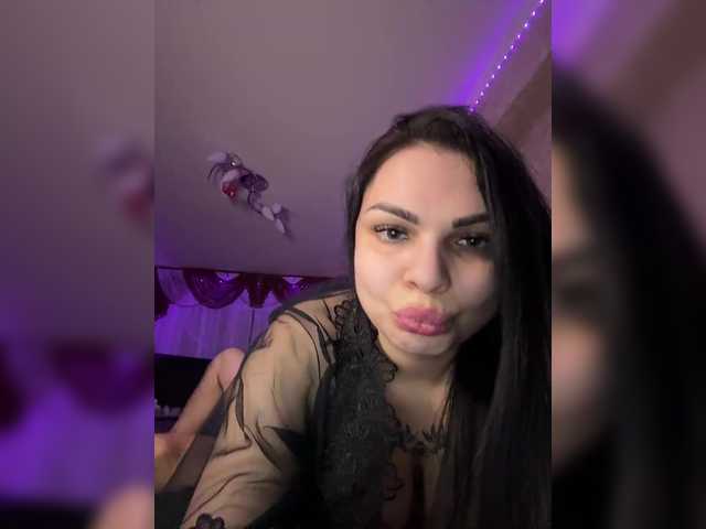 Gratis Live Sexcam mit blackgoddess888 blackgoddess888