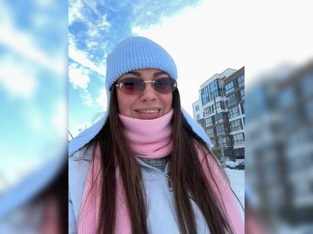 Рунетки: , секс чат бесплатно