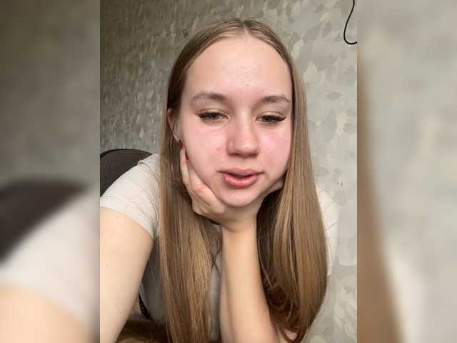 Gratis Live Sexcam mit VeraNight VeraNight