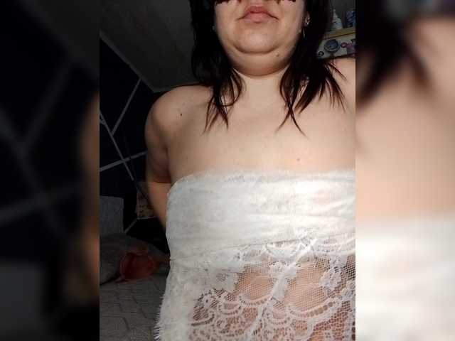 Рунетки: , секс чат бесплатно