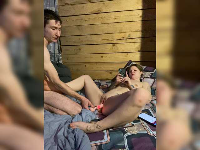 Рунетки: , секс чат бесплатно