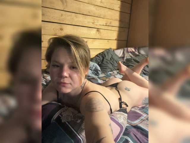 Entra en el chat con el modelo Kvaksha Kvaksha