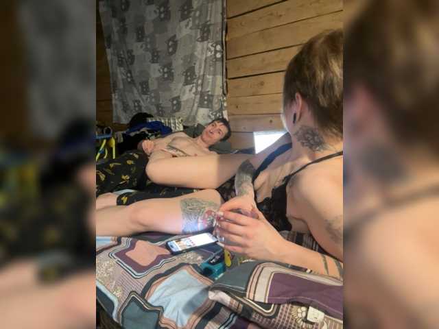 Entra en el chat con el modelo Kvaksha Kvaksha