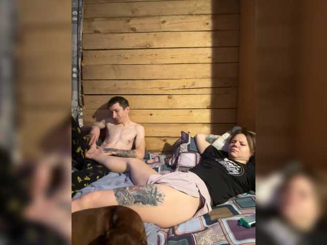 Vai a chattare su Kvaksha Kvaksha