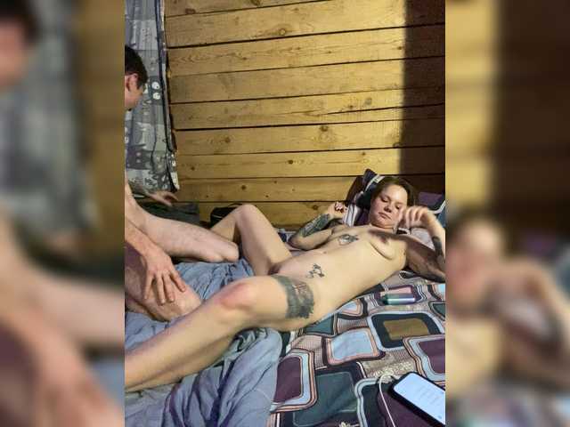 Entra en el chat con el modelo Kvaksha Kvaksha