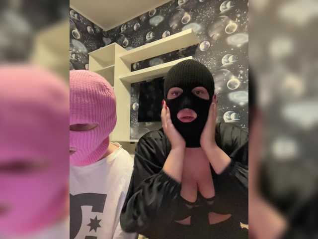 Рунетки: , секс чат бесплатно