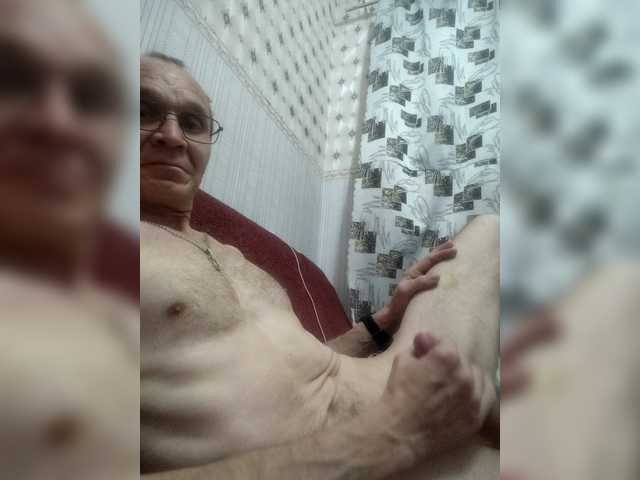 Accedi alla chat con il nickname Mikael84 Mikael84