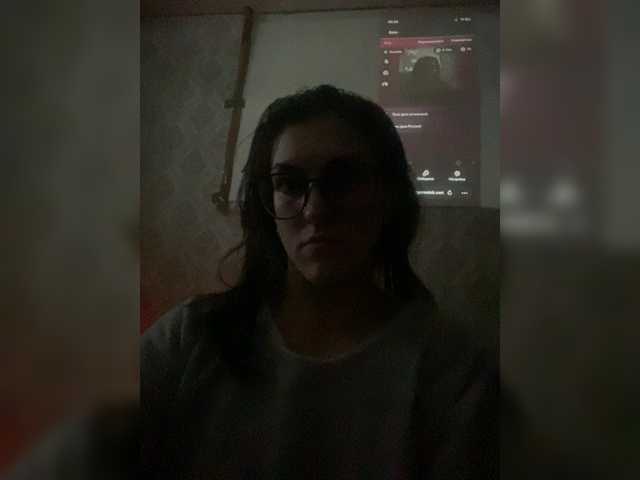 Рунетки: , секс чат бесплатно