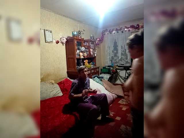 Рунетки: , секс чат бесплатно