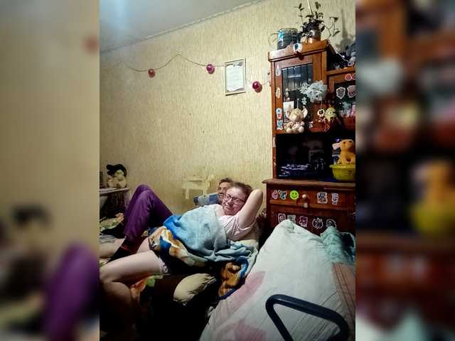 Рунетки: , секс чат бесплатно