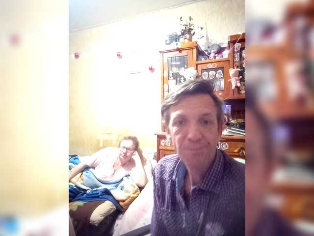 Рунетки: , секс чат бесплатно