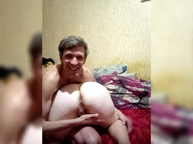 Vai a chattare su ANDROID431 ANDROID431