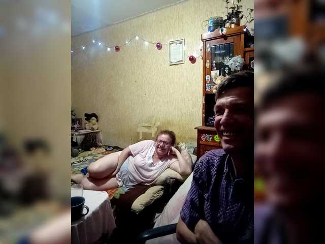 Рунетки: , секс чат бесплатно