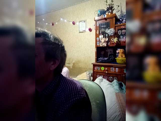 Рунетки: , секс чат бесплатно