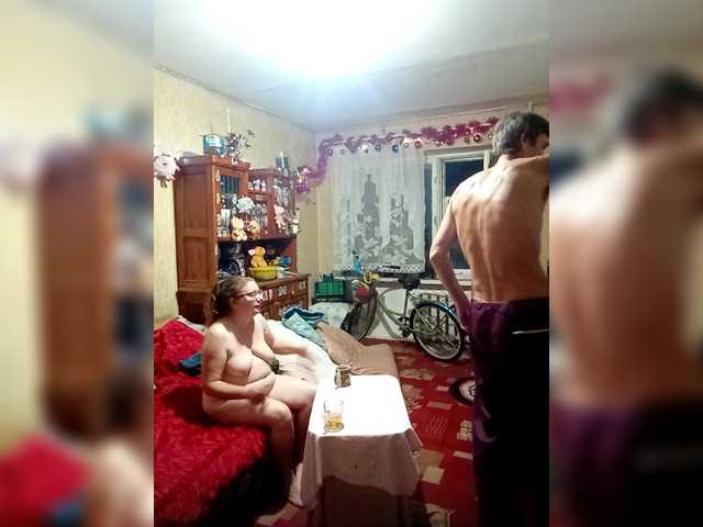 Рунетки: , секс чат бесплатно