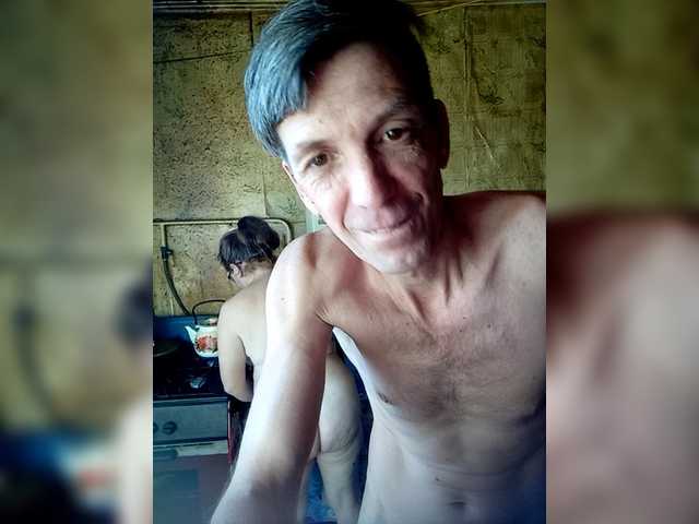 Vai a chattare su ANDROID431 ANDROID431