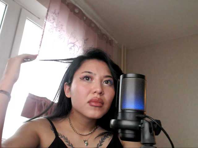 Рунетки: , секс чат бесплатно