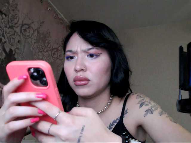 Рунетки: , секс чат бесплатно