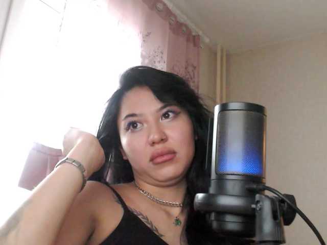 Рунетки: , секс чат бесплатно