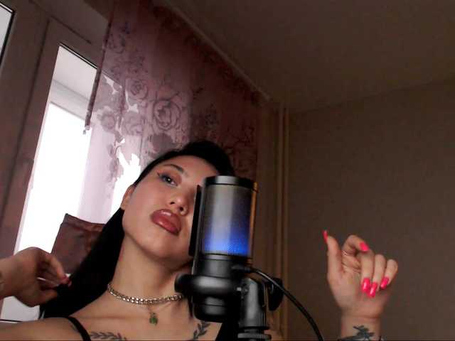 Рунетки: , секс чат бесплатно