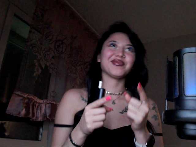 Рунетки: , секс чат бесплатно