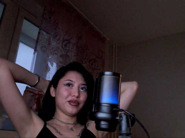 Рунетки: , секс чат бесплатно