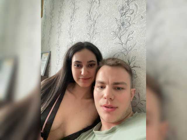 Рунетки: , секс чат бесплатно