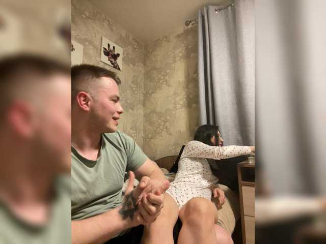 go to chat with sugargirl777