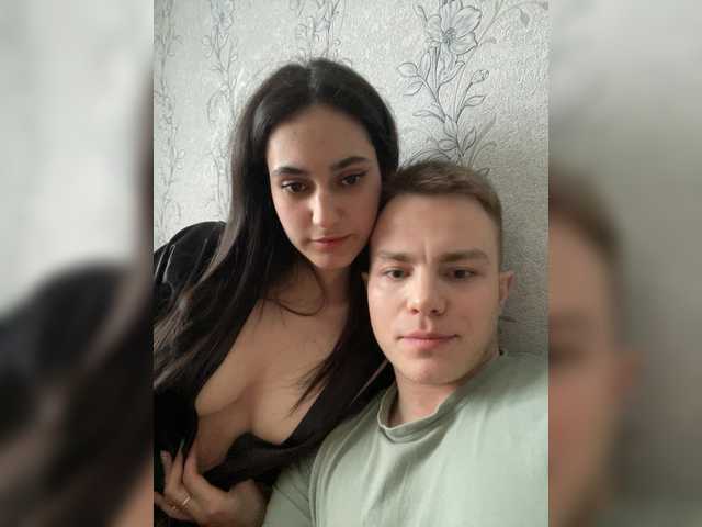 Рунетки: , секс чат бесплатно