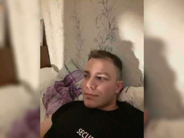 Gratis Live Sexcam mit sugargirl777 sugargirl777