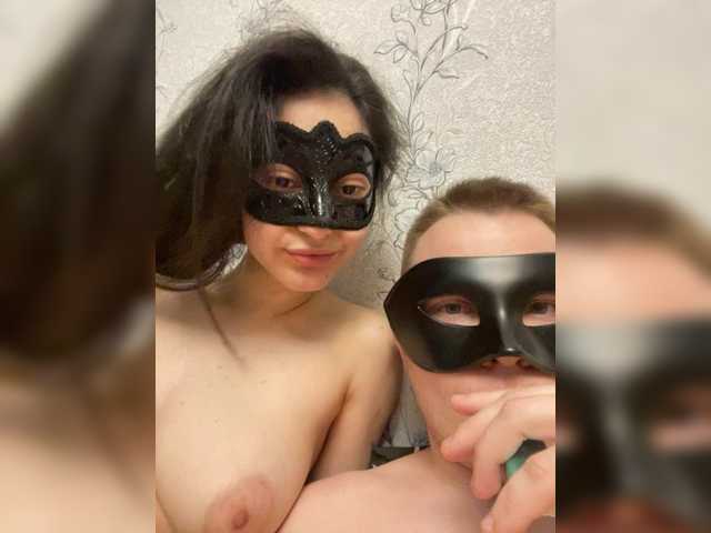 Gratis Live Sexcam mit sweetduo111 sweetduo111