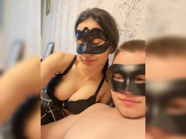 go to chat with sweetduo111