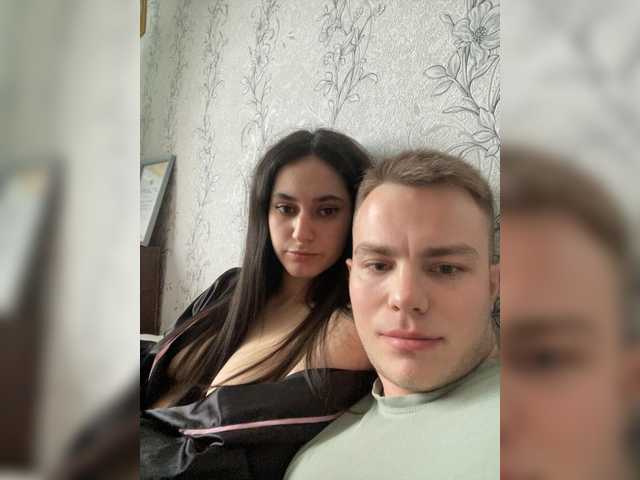 Accedi alla chat con il nickname sugargirl777 sugargirl777