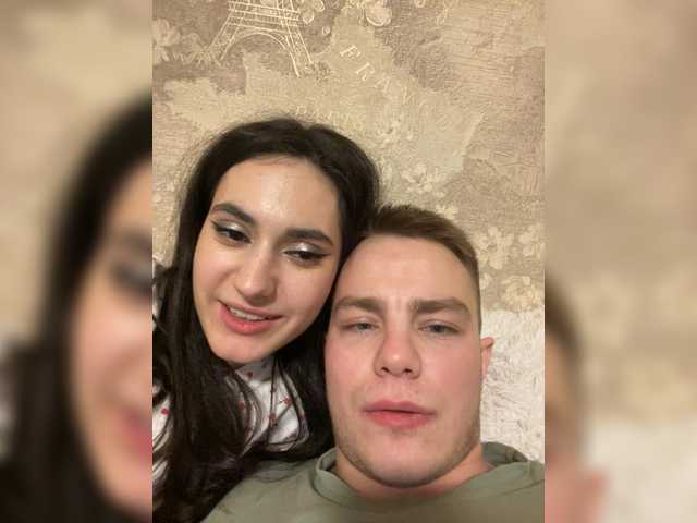 Accedi alla chat con il nickname sugargirl777 sugargirl777