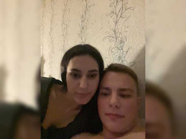 Gratis Live Sexcam mit sugargirl777 sugargirl777