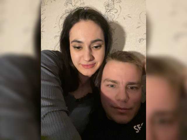 Рунетки: , секс чат бесплатно