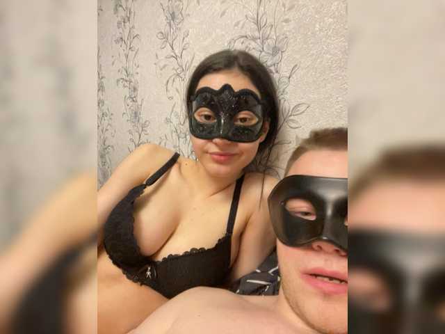 Gratis Live Sexcam mit sweetduo111 sweetduo111