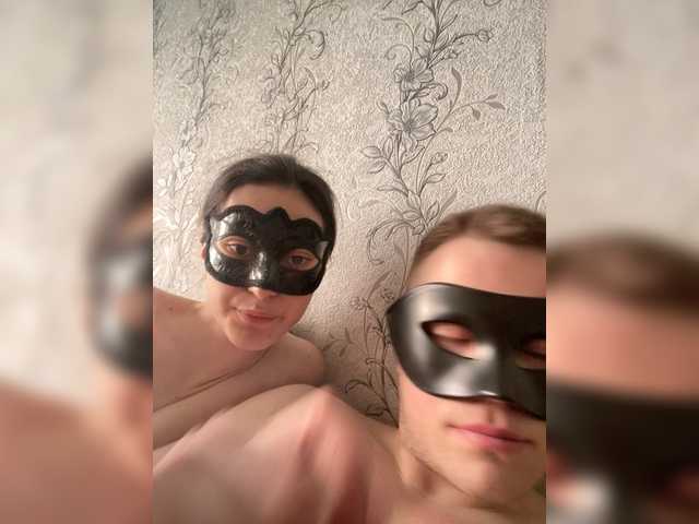 go to chat with sweetduo111