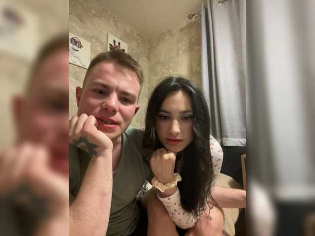 Vai a chattare su sugargirl777 sugargirl777