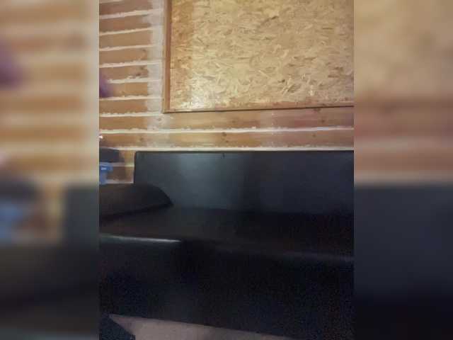 go to chat with James00n