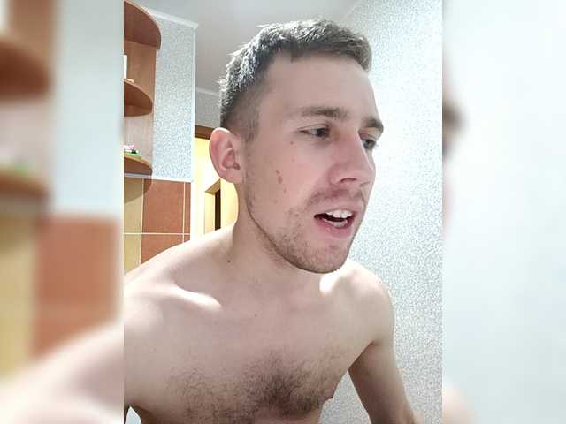 Entra en el chat con el modelo DarkmanW DarkmanW