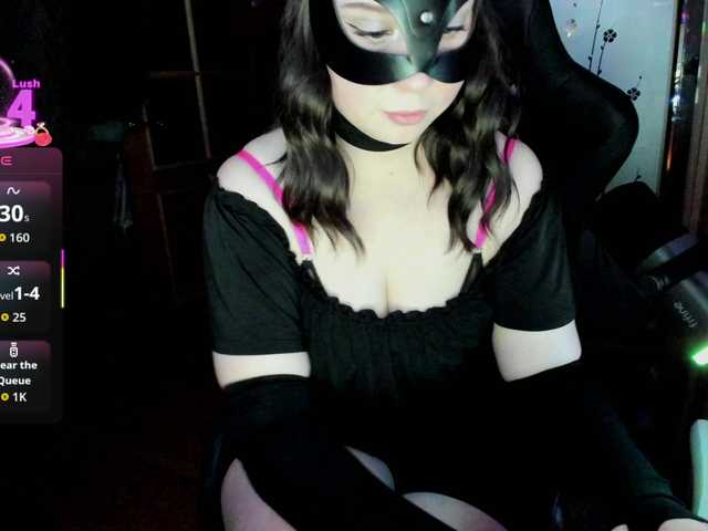 Рунетки: , секс чат бесплатно